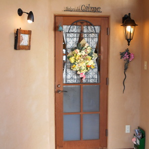 Salon-de-Calme-gaikan