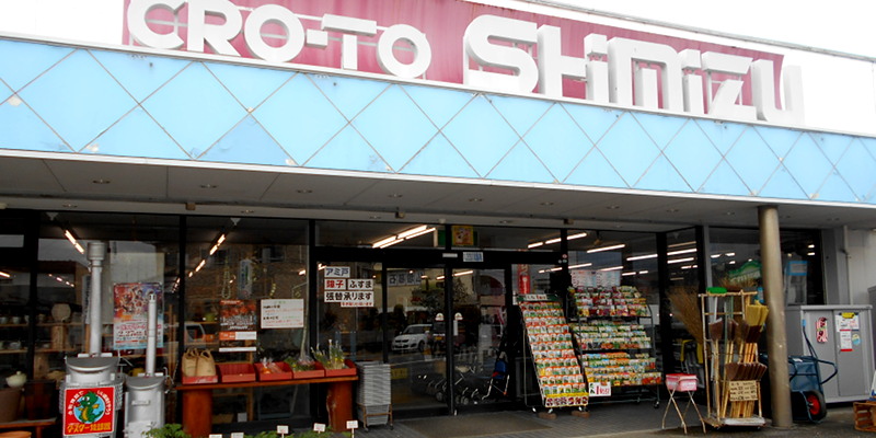 cro-to-shimizu-gaikan