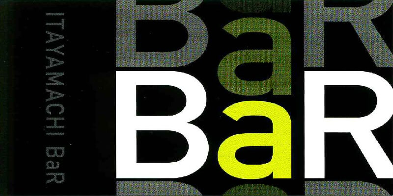 ITAYAMACHIBar800400-1