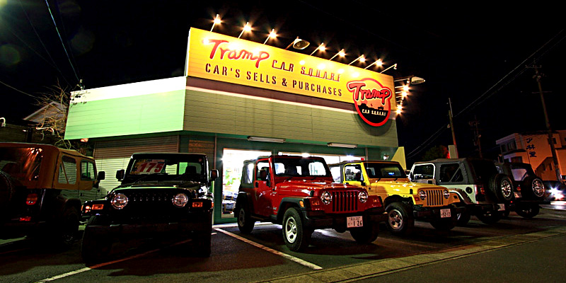 TRAMPCARSQUARE800×400-2